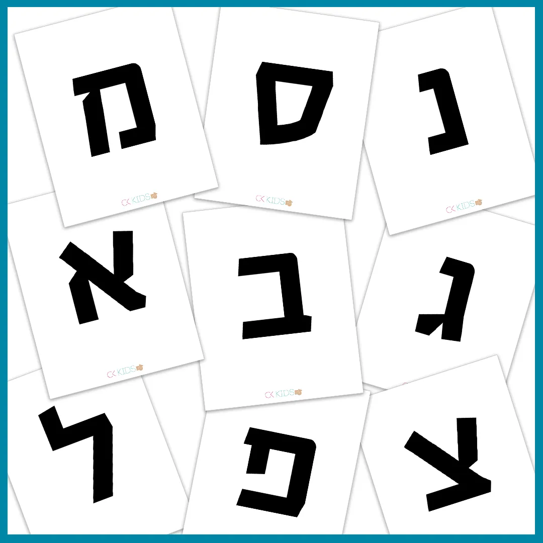 כרטיסיות להדפסה - א״ב דפוס