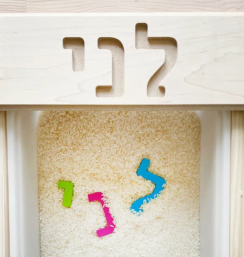 פאזל שם אישי מעץ – תמונה 11