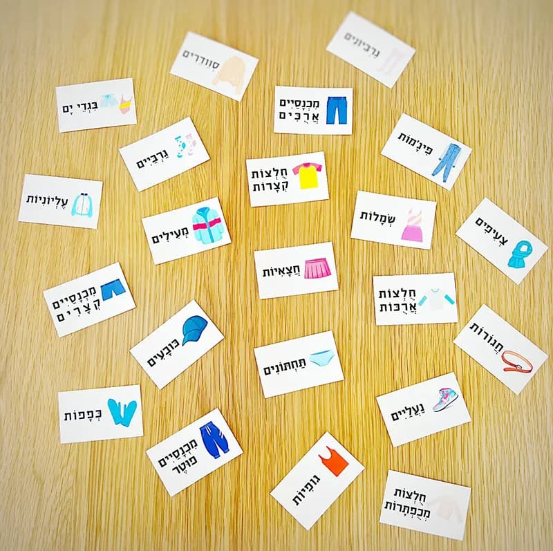 ערכה להנגשת ארון