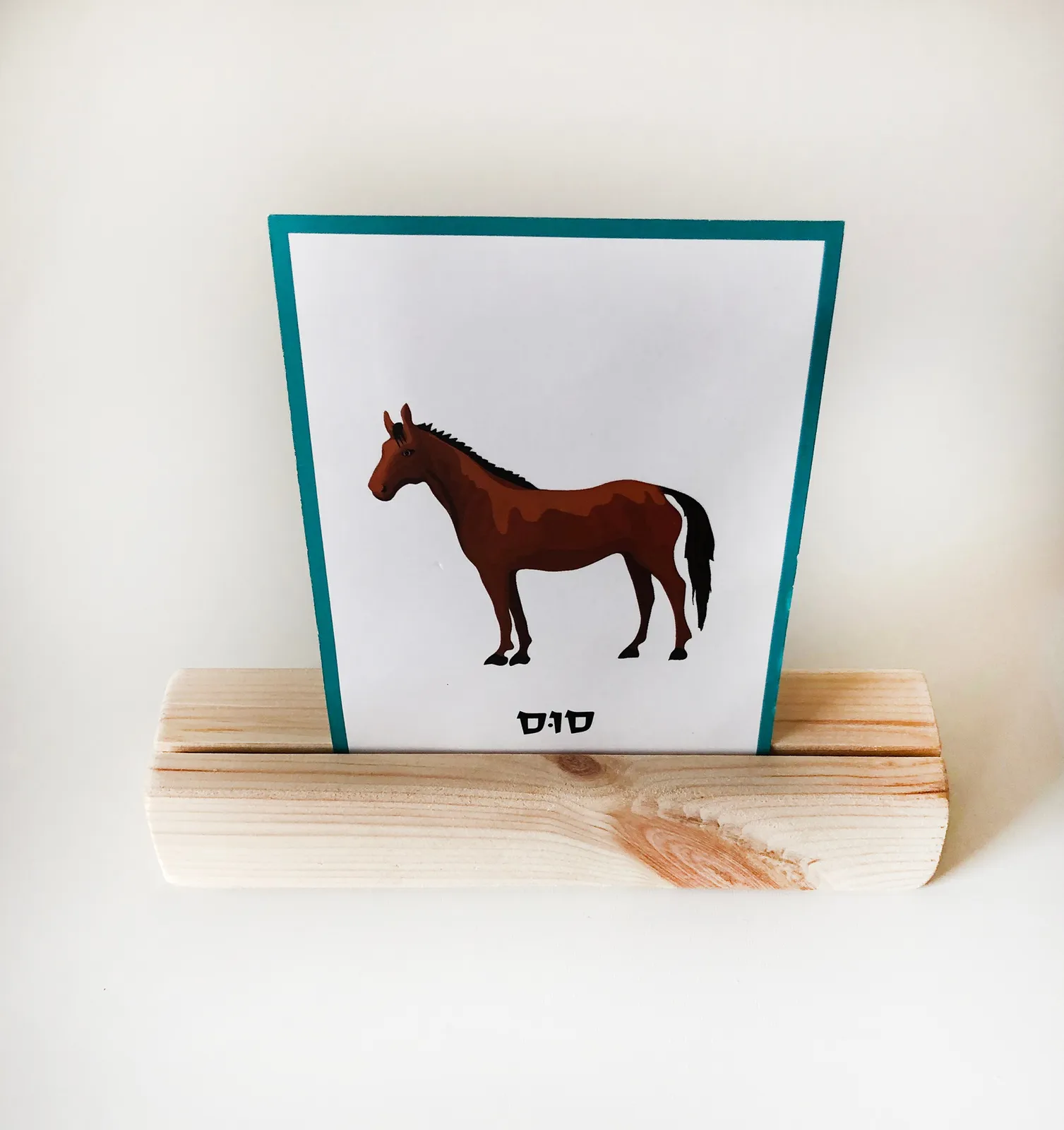 מעמד לקלף