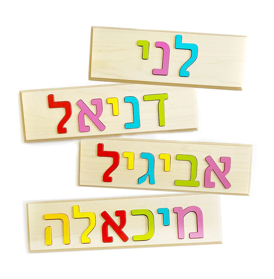 מארז לידה ״מתפתחים יחד״ – תמונה 5